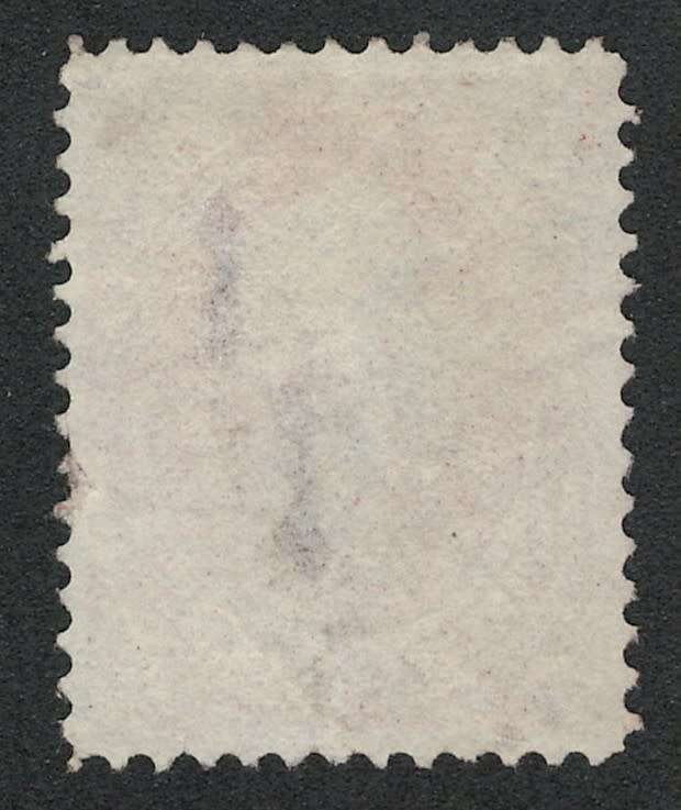 USA Scott #191 1881 90c Carmine. Price R650 (cv R7,020)