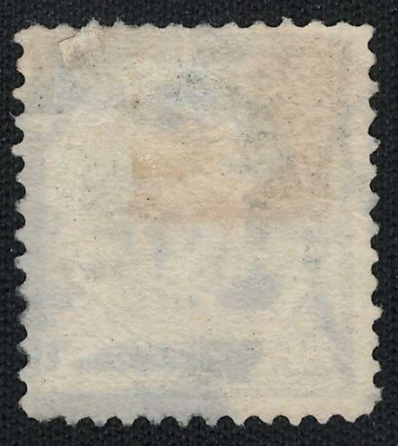 USA-Scott 1894 #261 (Type) I $1 Black used. Price R575 (cv R7,312)