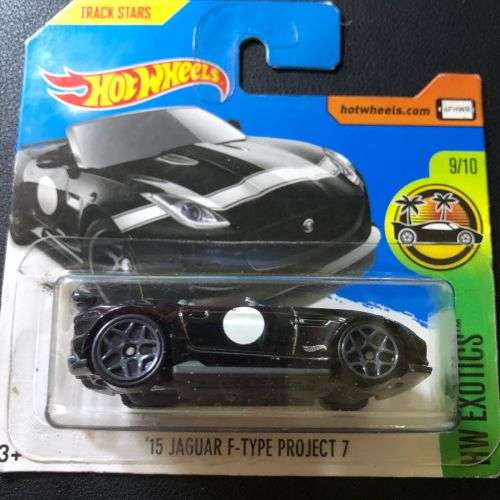 MAINLINE - CARDED - `15 JAGUAR F-TYPE PROJECT 7 - 2017 - DVB12