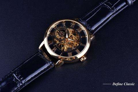 Forsining 3d Logo Design Leather Skeleton Mechanical Watch