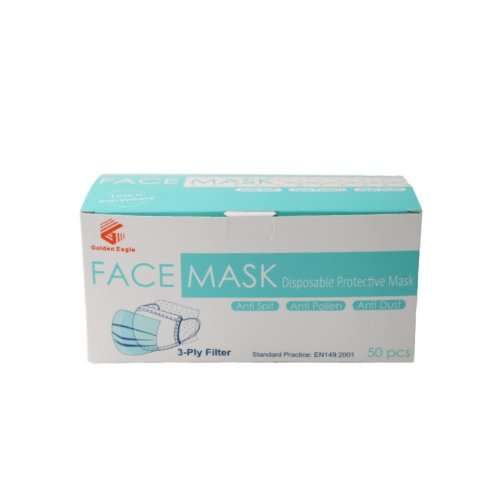 3 Ply disposable surgical masks - 50s