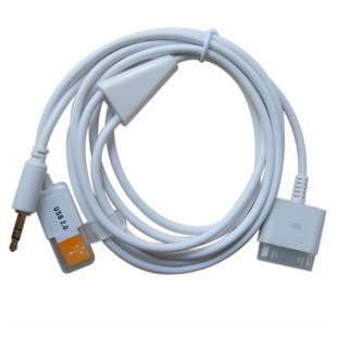 2in1 iPhone/iPod/iPad 3.5mm + USB AUX Charger Data Cable