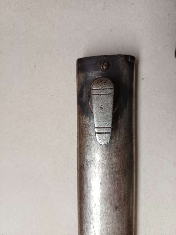 kS98 Bayonet with Leather Grips from the South West African Schutztruppe with Sawback blade