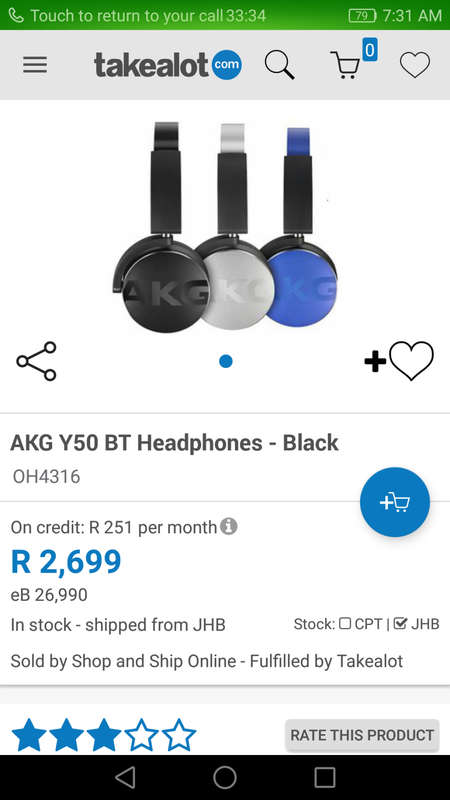 *R2600*AKG Y50 BT Headphones (Silver)
