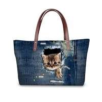 MUST HAVE ITEM - Summer Special - Designer Bag NDF