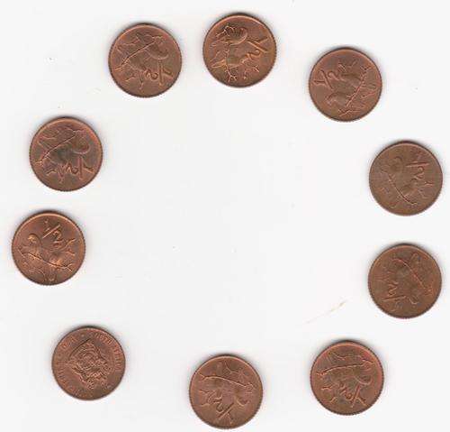 10 x 1970   1/2 c  Circulated