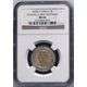 MANDELA MS66 GRADED 2008 R5 B'DAY  COINS