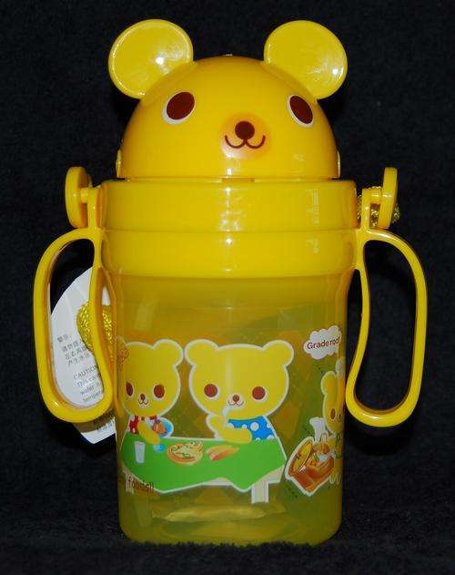 Adorable Drinking Bottle - with Straw!