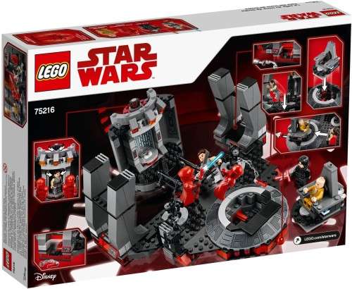 ~ New Lego Star Wars Snoke`s Throne Room ~ New in Sealed Box ~ Discontinued (75216)