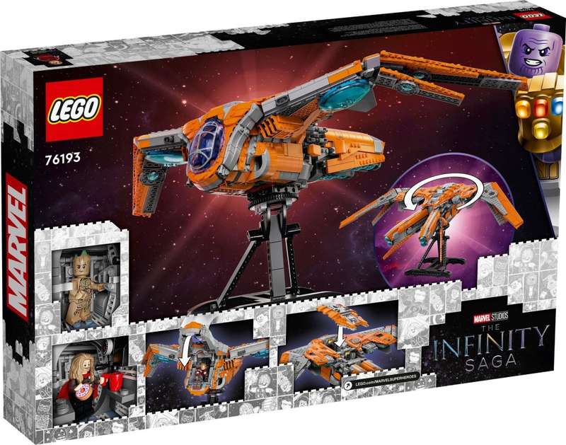 New LEGO Marvel Superheroes The Guardians Ship - New in Sealed Box (76193)