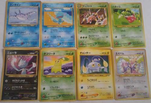 Pokemon Gen1 and Gen2