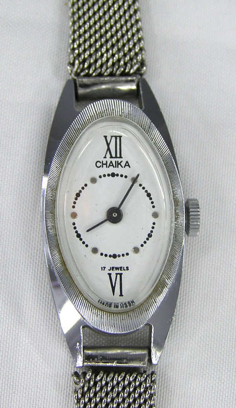 Rare - 1970`s Russian Chaika 17 Jewels Ladies`s Mechanical Watch