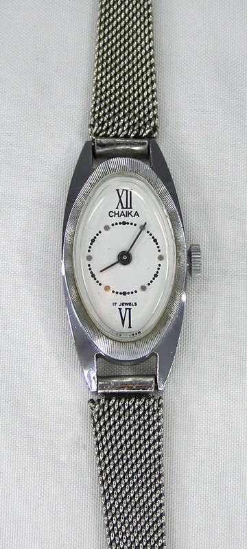 Rare - 1970`s Russian Chaika 17 Jewels Ladies`s Mechanical Watch