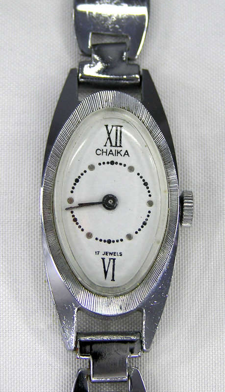 Rare - 1970`s Russian Chaika 17 Jewels Ladies`s Mechanical Watch
