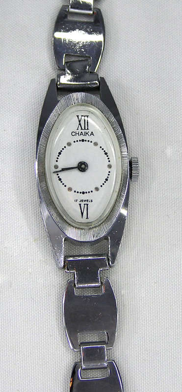 Rare - 1970`s Russian Chaika 17 Jewels Ladies`s Mechanical Watch