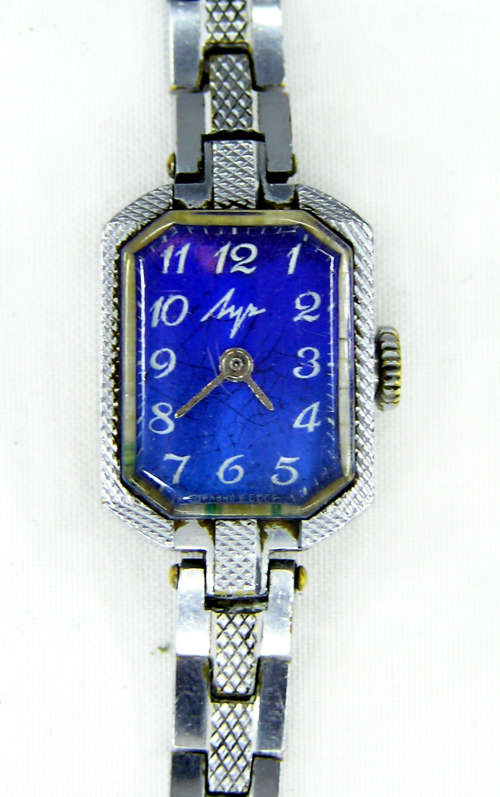 Rare - 1970`s Blue and Silver Russian Luch Ladies`s Mechanical Watch