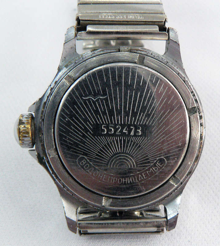 Rare - 1960`s Vostok Russian Military Komandirskie Kadet 17 Jewels Mechanical Watch