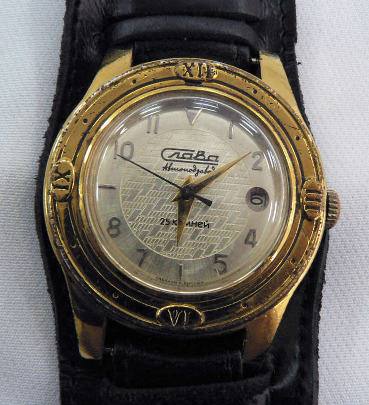 Rare - Russian Slava Mechanical Gent`s Watch