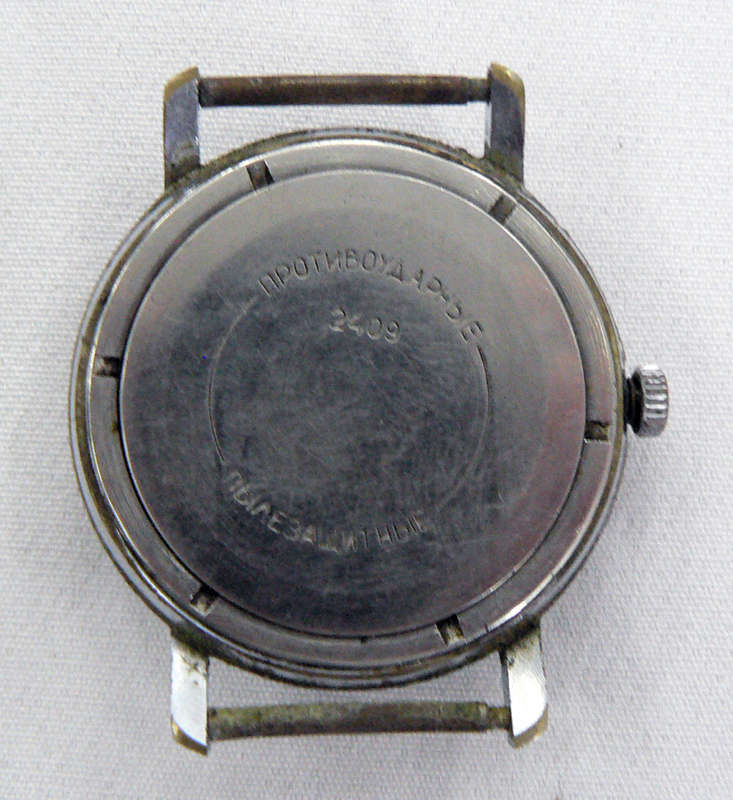 Rare - 1960`s Vostok Russian 17 Jewels Mechanical Watch