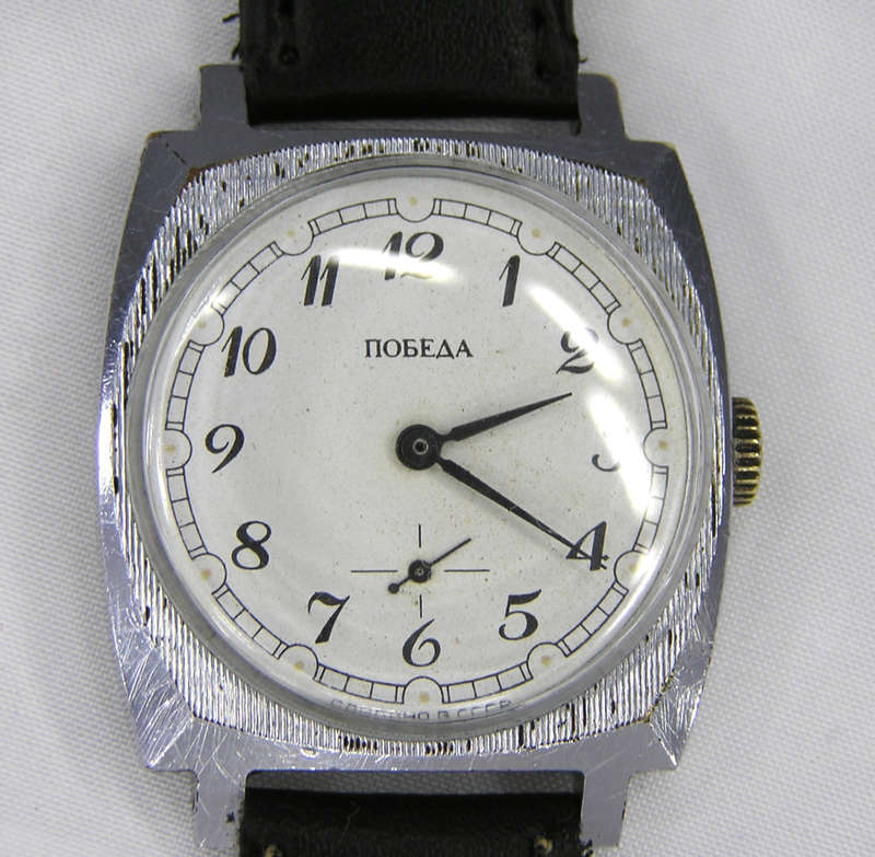 Rare - Russian Pobeda Mechanical Gent`s Watch