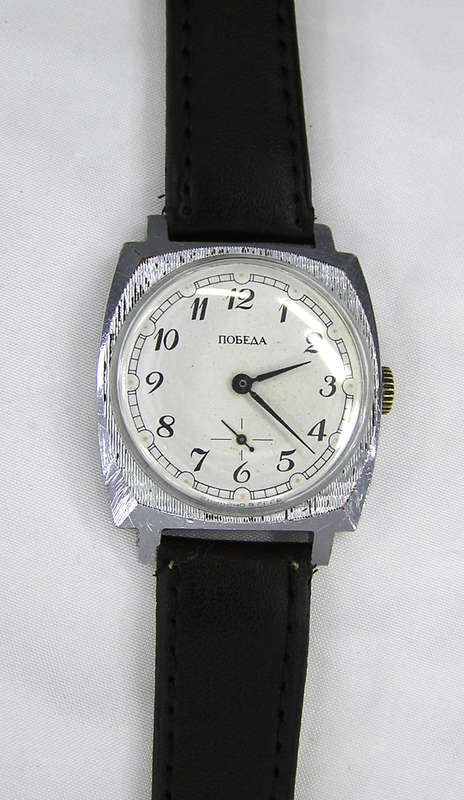 Rare - Russian Pobeda Mechanical Gent`s Watch