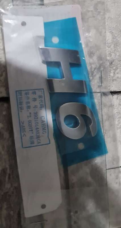 Haval H6 tailgate badge