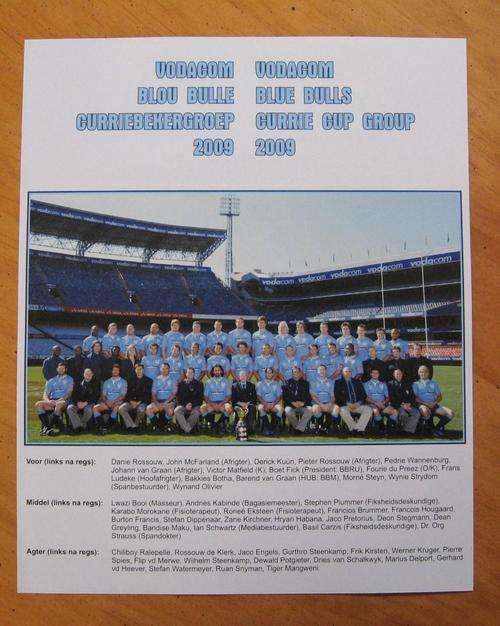 Picture of the 2009 Blue Bulls Currie Cup Group