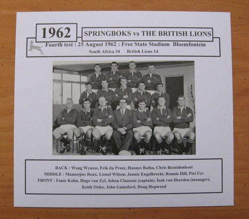 1962 - SPRINGBOKS vs THE BRITISH LIONS - fourth test 1962 in Bloemfontein
