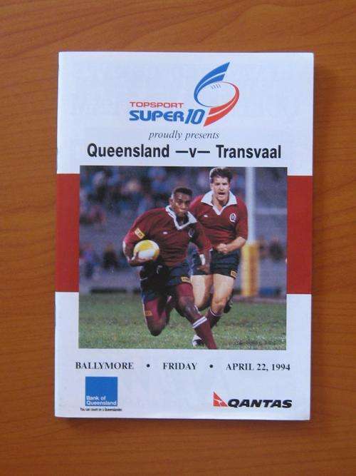 Official rugby programme - 1994 SUPER 10 - QUEENSLAND vs TRANSVAAL at Ballymore in Brisbane