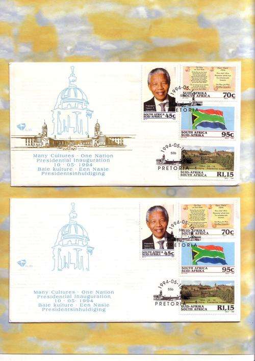 RSA - FDC 6.3b, 1994 PRESIDENTIAL INAUGURATION (MANDELA) - UNION-BUILDINGS OMITTED FIRST ON BIDORBUY