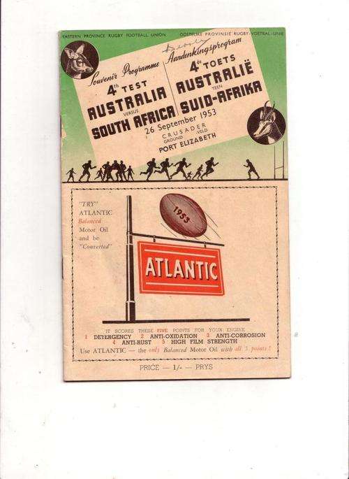 Australia vs South Africa 26 September 1953