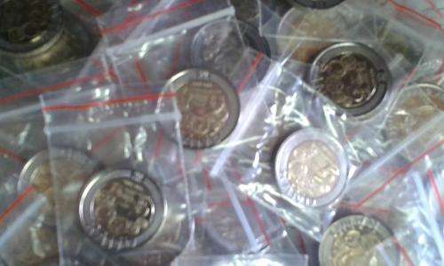 2011 SARB R5 COINS.BID PER COIN TO TAKE 350.
