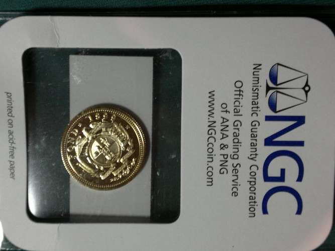 1899 zar 1pond copy