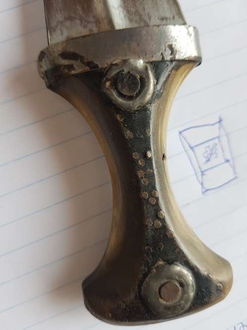 Yemeni Jimbaya