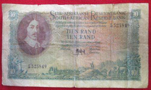 MH de Kock R10 note,very old