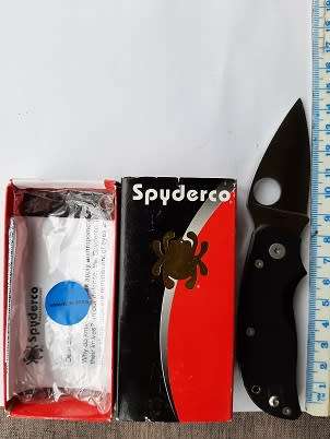** CRAZY R1 START ** NO RESERVE ** SPYDERCO  CAT G-10 PLAIN**
