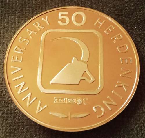 Gold Plated STG Silver Hyena Medallion