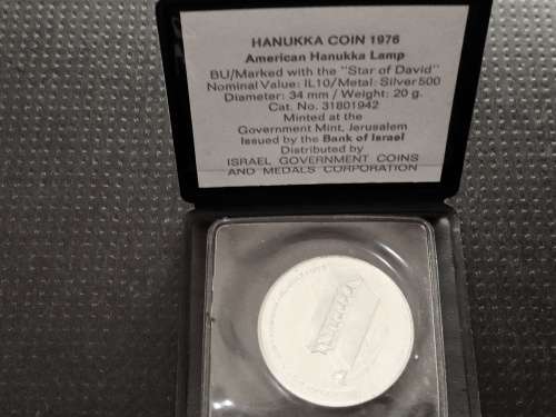 1976 Israel Silver BU 10 lirot Hanukkah Coin