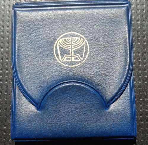 1976 Israel 25 lirot Proof coin 80% silver