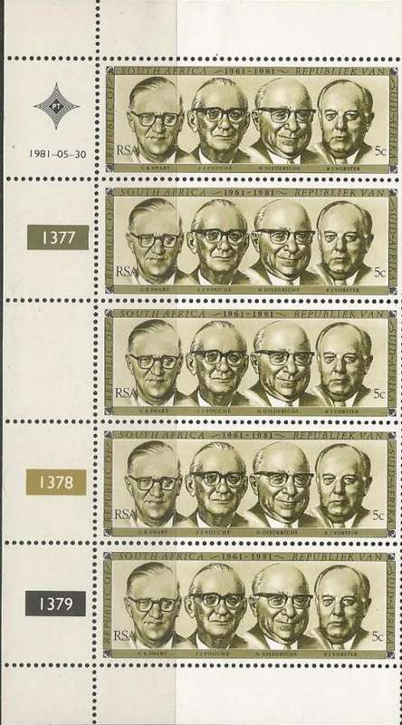South Africa control block