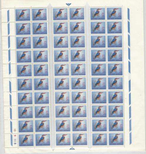 South Africa stamps SEPT 1964 C sacc 236  A U/M