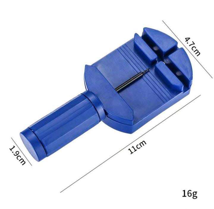 Watch band remover tool
