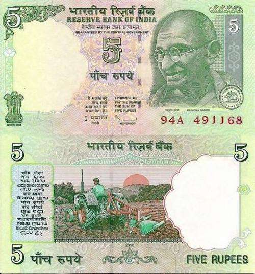 INDIA 5 RUPEES P-NEW UNC BANKNOTE Tractor 2010