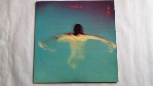 Vangelis, China, LP, VG+