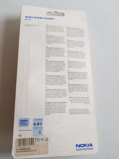 Nokia Mobile Charger DC-4