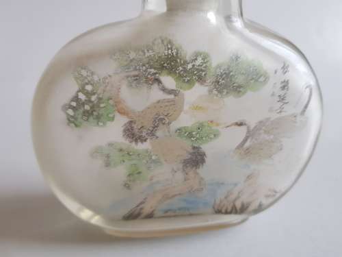 Vintage Reverse Painted Chinese Perfume Bottle