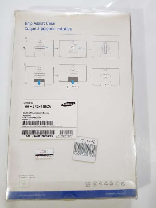 Samsung ATIV smart PC, Grip Assist Case, White