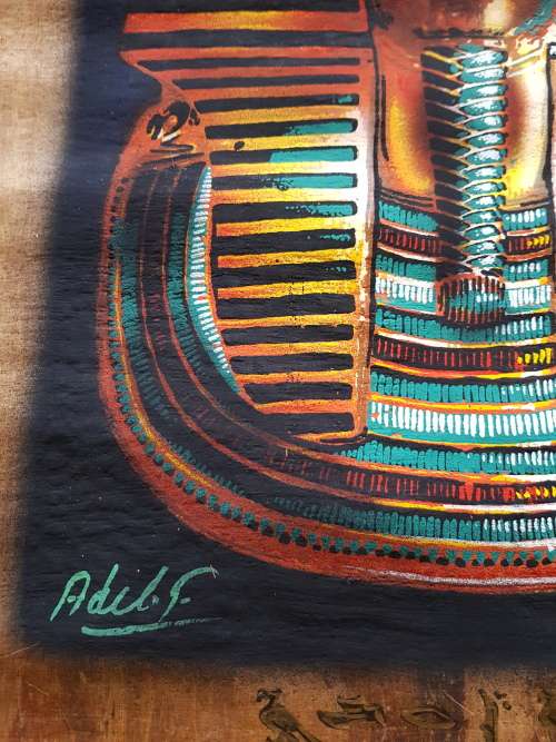 2 Pieces Egyptian Art Papyrus Painting, Signed with certificate, 60cm x 43cm