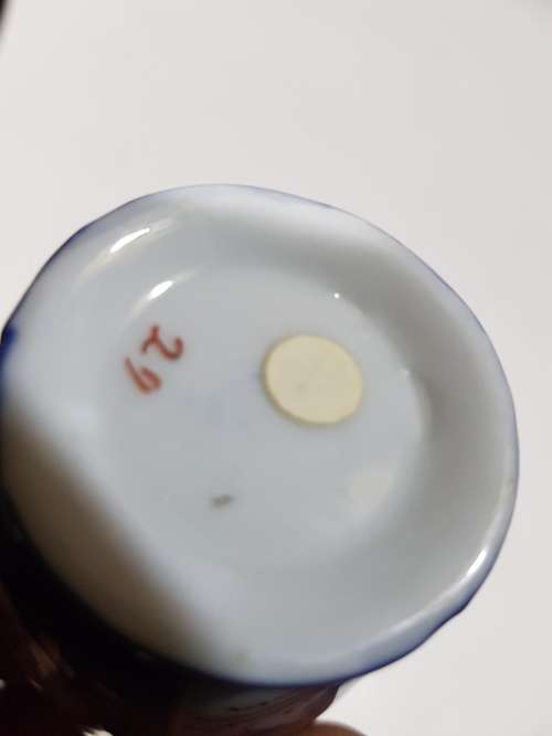 Porcelain Jug with Pewter Lid