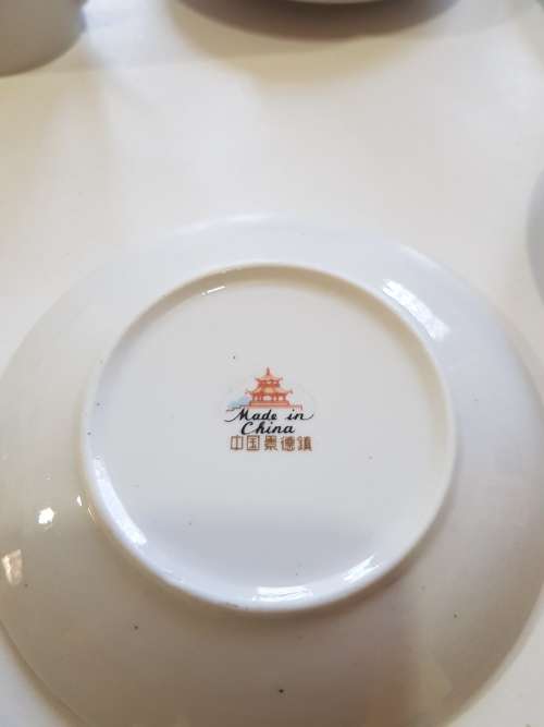 Tea Set, Porcelain Tea Set, Made in China